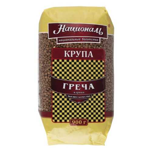 Крупы, макароны, бобовые в Спар