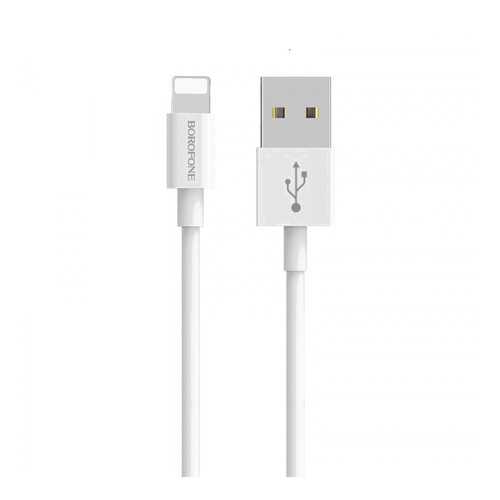 Кабель Borofone BX22 Lightning 1м White
