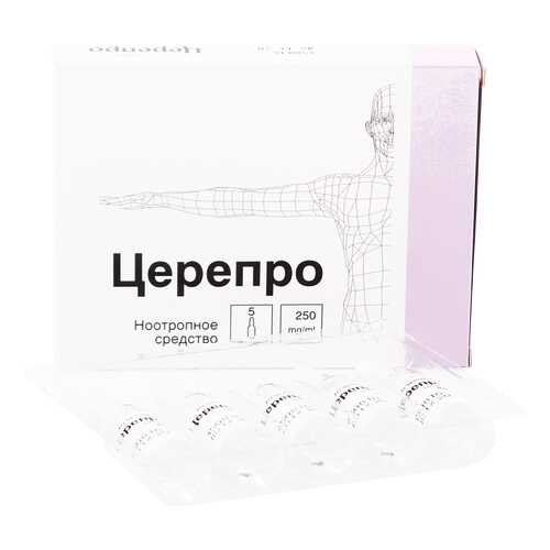 Церепро раствор 250 мг/мл 4 мл 5 шт.