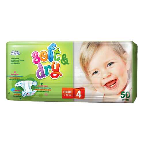 Подгузники Helen Harper Soft&Dry 4 (7-18 кг), 50 шт.