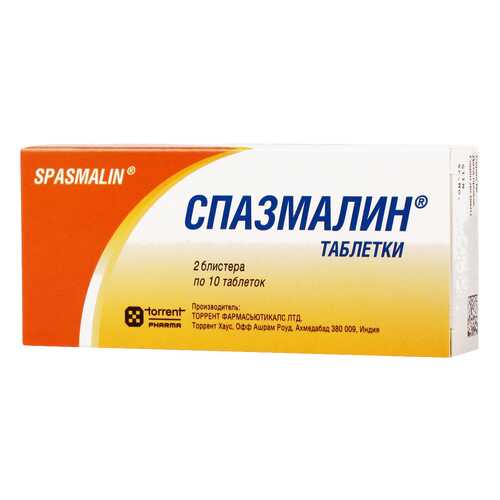 Противовоспалительные и обезболивающие средства в Максавит
