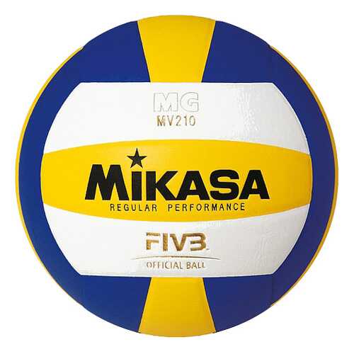 Волейбольный мяч Mikasa MV210 №5 blue/yellow/white