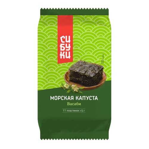 Полезный перекус в Бристоль