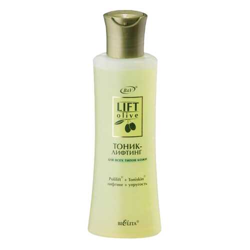 Тоник для лица Bielita Lift Olive 150 мл