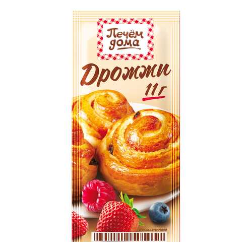 Мука, смеси для выпечки в Светофор