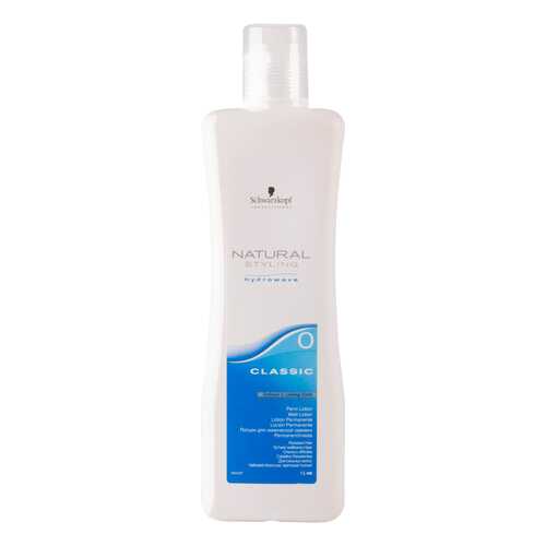 Лосьон для волос Schwarzkopf Professional Natural Styling Classic 0 1 л