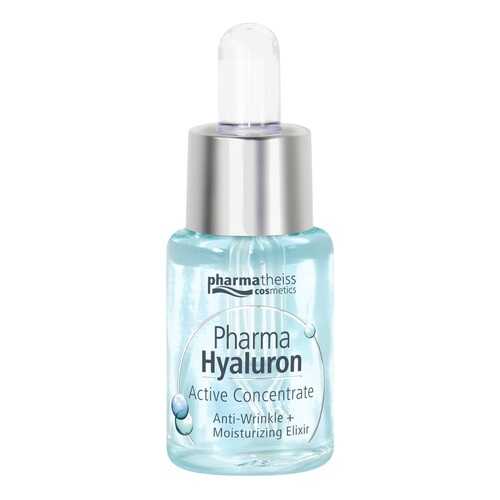 Сыворотка для лица D'oliva Pharma Hyaluron Увлажнение 13 мл