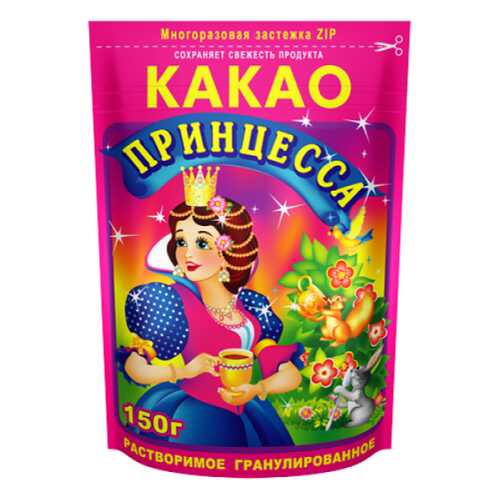 Какао и горячий шоколад в Верный