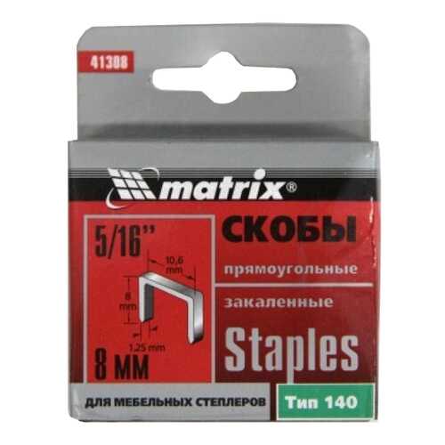 Скобы для электростеплера MATRIX 41308