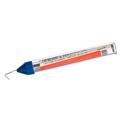 Припой Rexant 09-3103