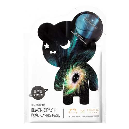 Маска для лица The Oozoo Bear Black Space Pore Caring Mask 23 мл