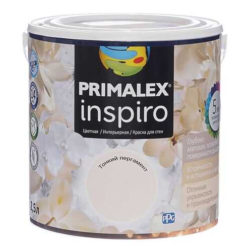 Краска для внутренних работ Primalex Inspiro 2,5л Тон Пергам., 420139