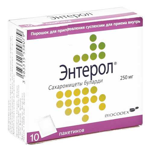 Энтерол пор. 250 мг 10 шт.