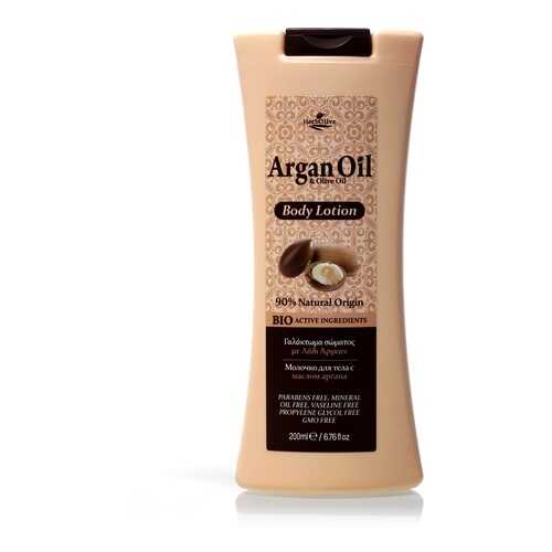 Молочко для тела Arganoil 200 мл