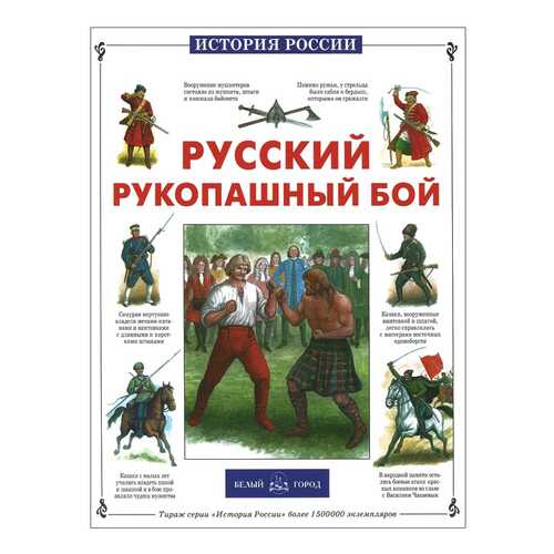 Детские книги в Детки