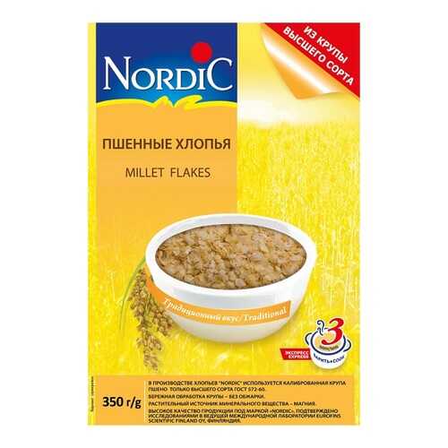 Готовые завтраки, каши, мюсли в Спар