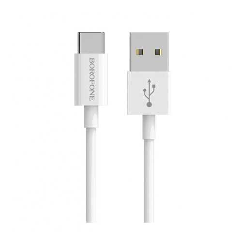 Кабель Borofone BX22 type-C 3A 1м White
