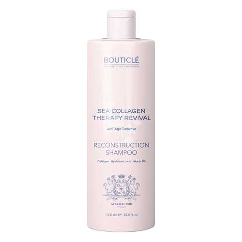 Шампунь Bouticle Коллагеновый Восстанавливающий – Bouticle Reconstruction Shampoo, 1000 мл