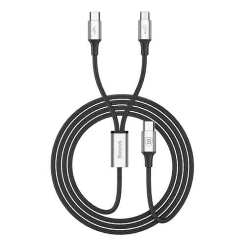 Кабель Baseus Rapid Type-C 1,2м Black (CAMT-SUA01)