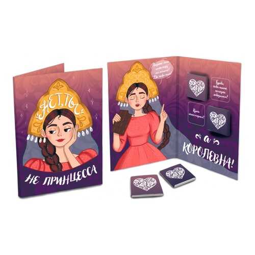 Шоколад Chokocat Нет, не принцесса, молочный, открытка, 20 гр