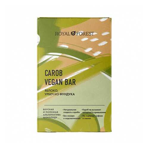 Шоколад Carob Vegan Bar Яблоко, урбеч из фундука Royal Forest 50 г