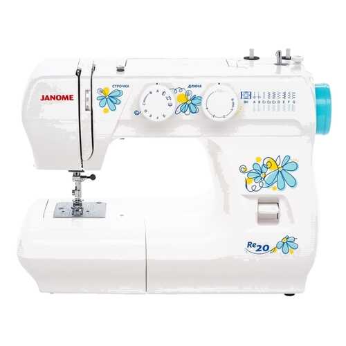 Швейная машина Janome RE20