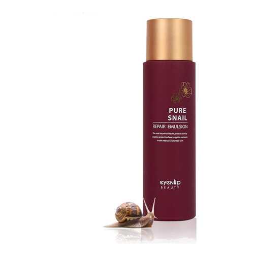 Эмульсия для лица улиточная PURE SNAIL REPAIR EMULSION
