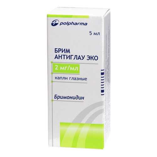 Средства для глаз в Ригла