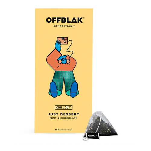 Чай в Верный