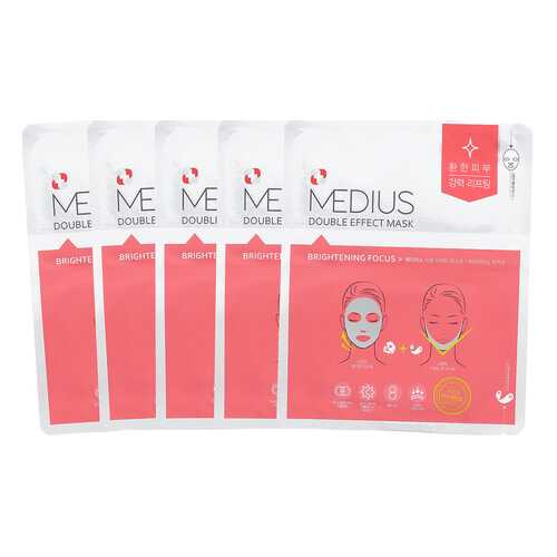 Маска MEDIUS Double Effect Mask Brightening Focus Осветляющая и Лифтинг V зоны, 5 шт