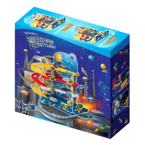 Игрушечный транспорт в Дети