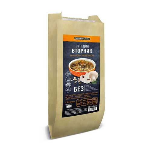 Продукты быстрого приготовления в Верный
