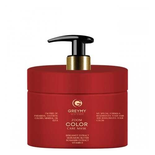 Маска для окрашенных волос Greymy Zoom Color Care Mask 500 мл