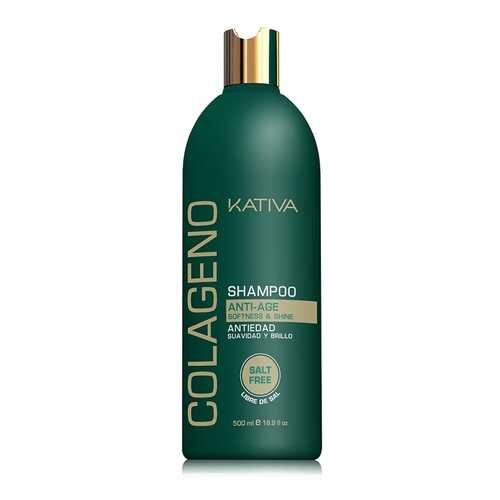 Шампунь Kativa Colageno Shampoo 500 мл