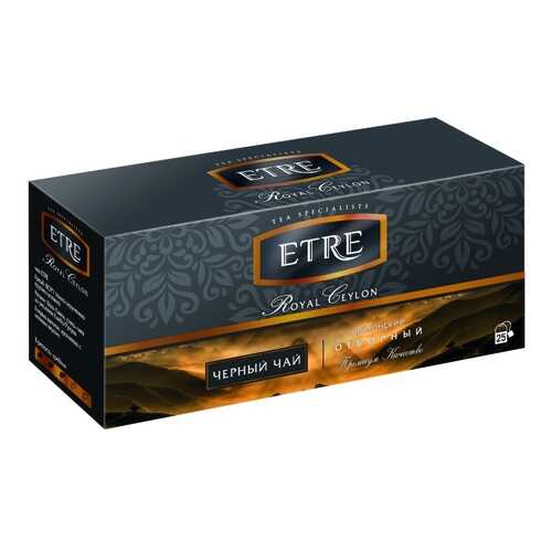 Чай Etre Royal Ceylon, чёрный, 25 пакетиков