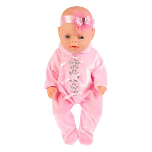 Пупс BABY love BL023A 43 см