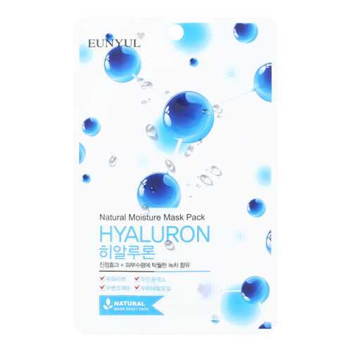 Маска для лица Eunyul Natural Mosture Mask Pack Hyaluron 22 мл