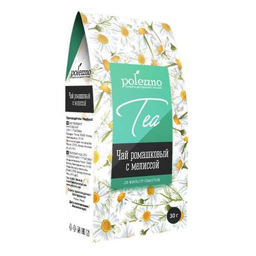 Ромашковый чай с мелиссой Polezzno 30 г