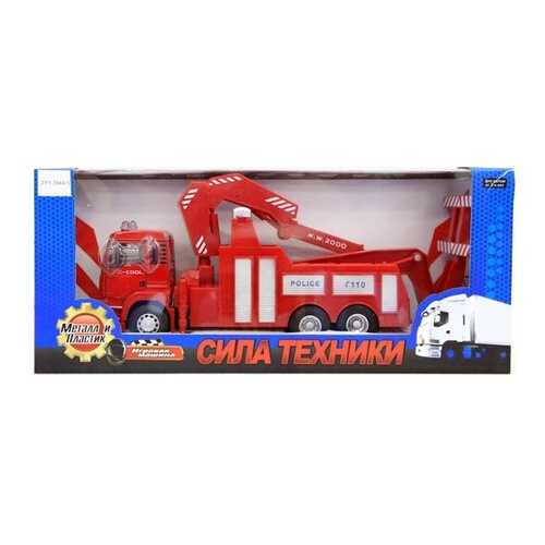 Машина металлическая Сила техники Эвакуатор ZYC-0544-5