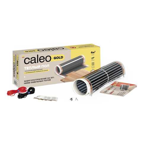 Инфракрасные теплые полы Caleo Gold 170-0,5-5,0