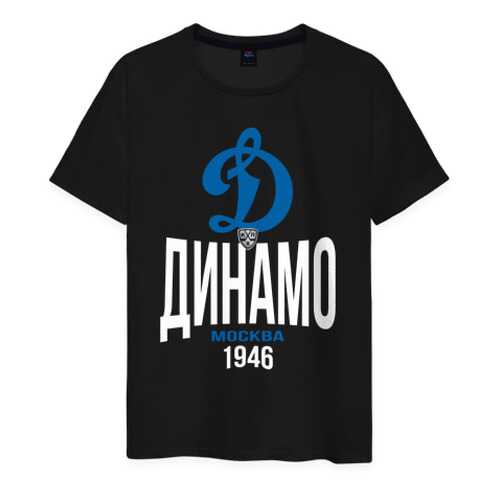 Футболка мужская ВсеМайки 1952281 черная XXXL