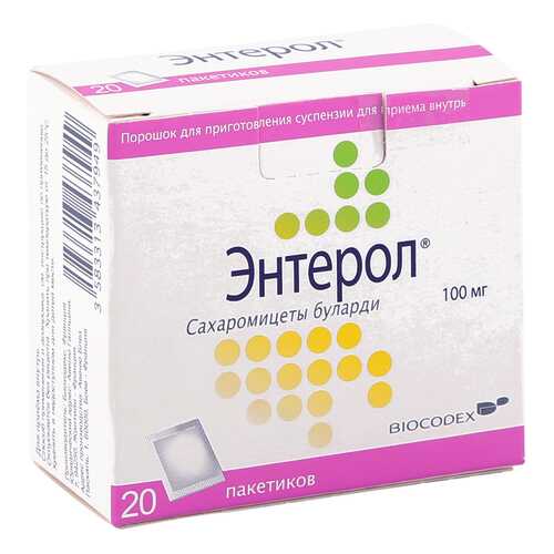 Энтерол порошок для суспензии 100 мг 20 шт.