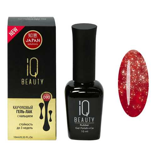 Гель-лак IQ Beauty Go Hollywood №090, True Love