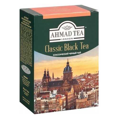 Чай черный Ahmad Tea классический 200 г