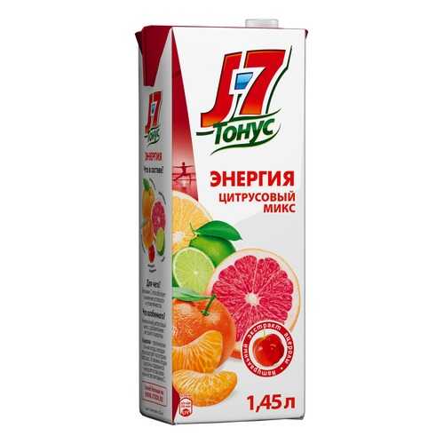 Нектар J7 тонус энергия цитрусовый микс с экстрактом ацеролы 1.45 л