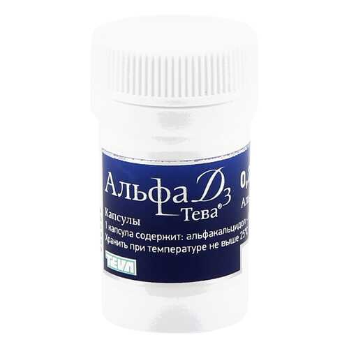 Средства для опорно-двигательной системы в Ригла