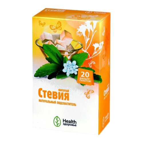 Витамины C в Сибирское здоровье