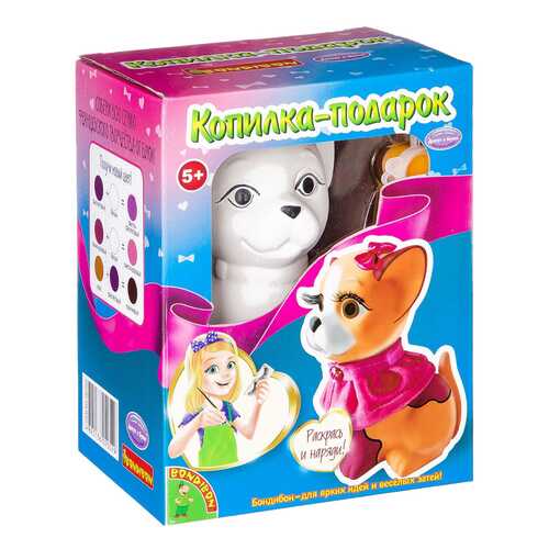 Рукоделие в Кораблик