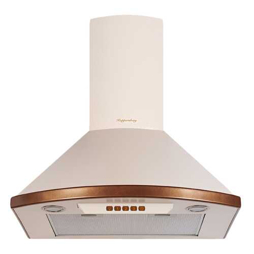Вытяжка купольная KUPPERSBERG Bona 60 C Beige/Brown