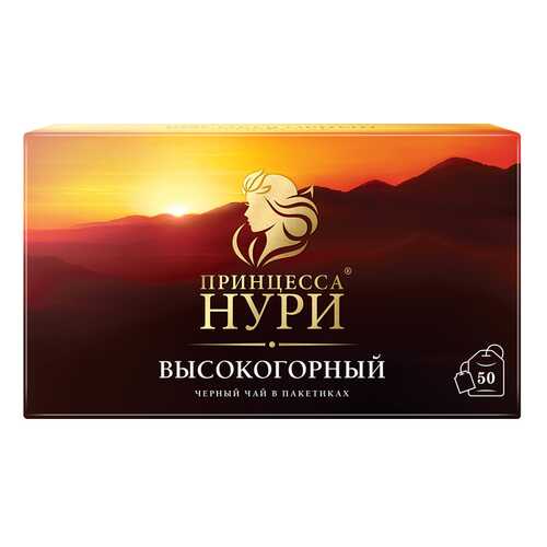 Чай черный Принцесса Нури Высокогорный 50 пакетиков